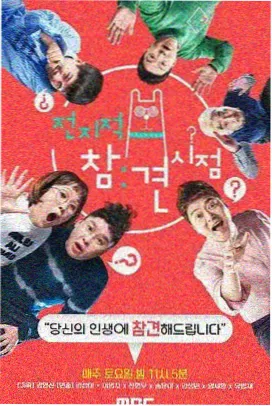 儿童动画片工程车大全 行业资讯